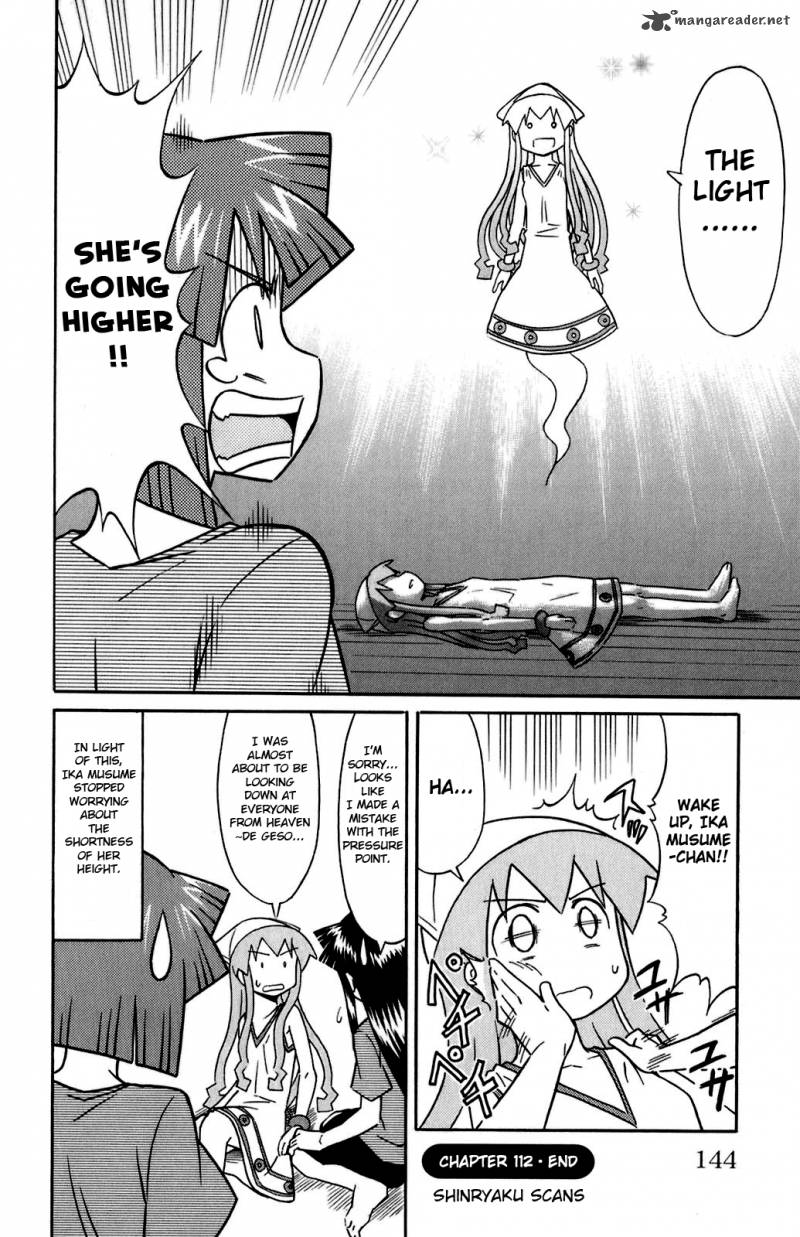 Shinryaku Ika Musume Chapter 112 Page 8