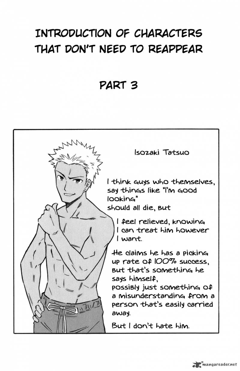 Shinryaku Ika Musume Chapter 113 Page 10