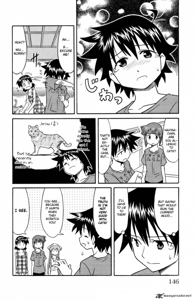 Shinryaku Ika Musume Chapter 113 Page 2