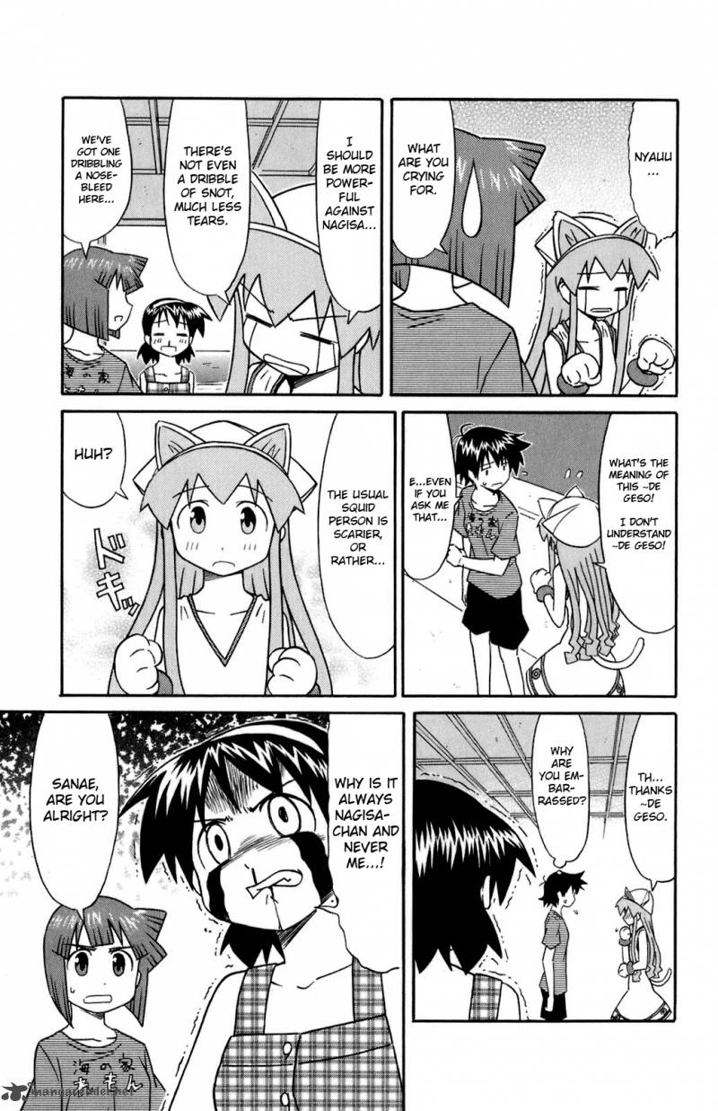 Shinryaku Ika Musume Chapter 113 Page 5
