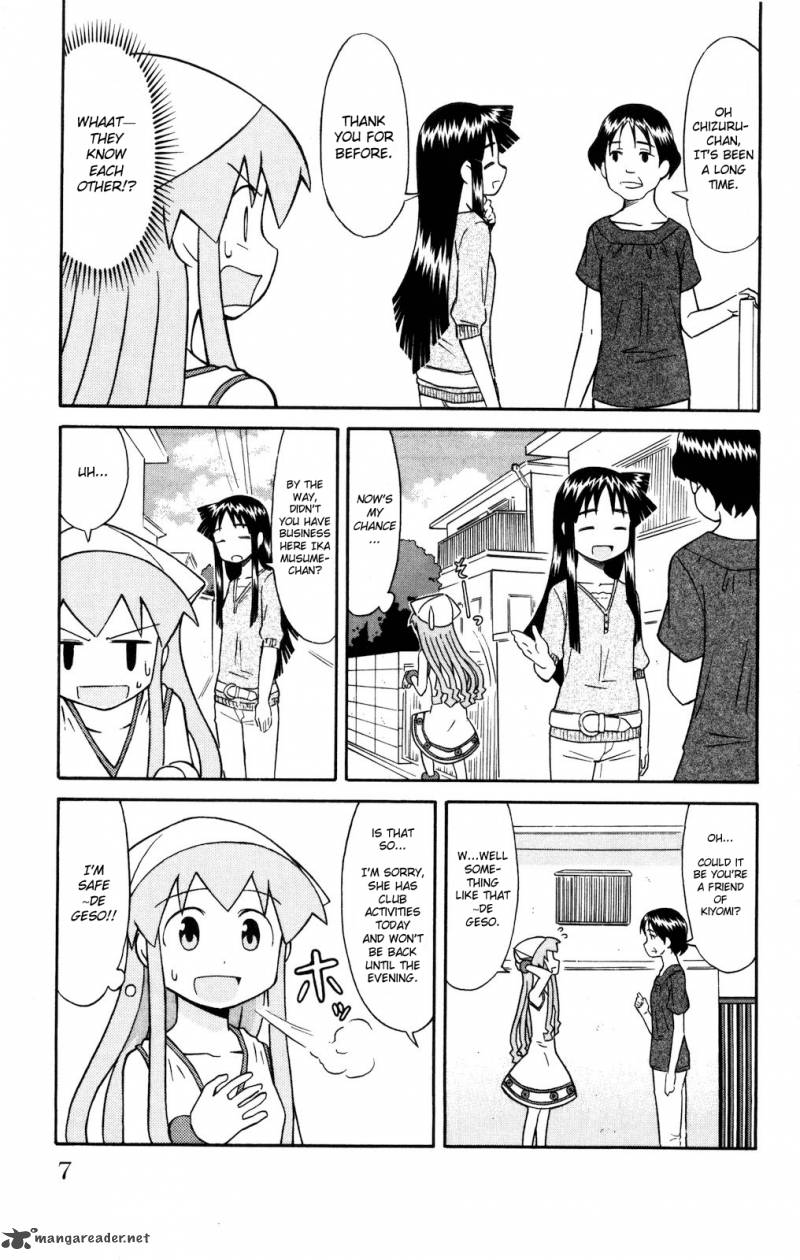 Shinryaku Ika Musume Chapter 115 Page 13