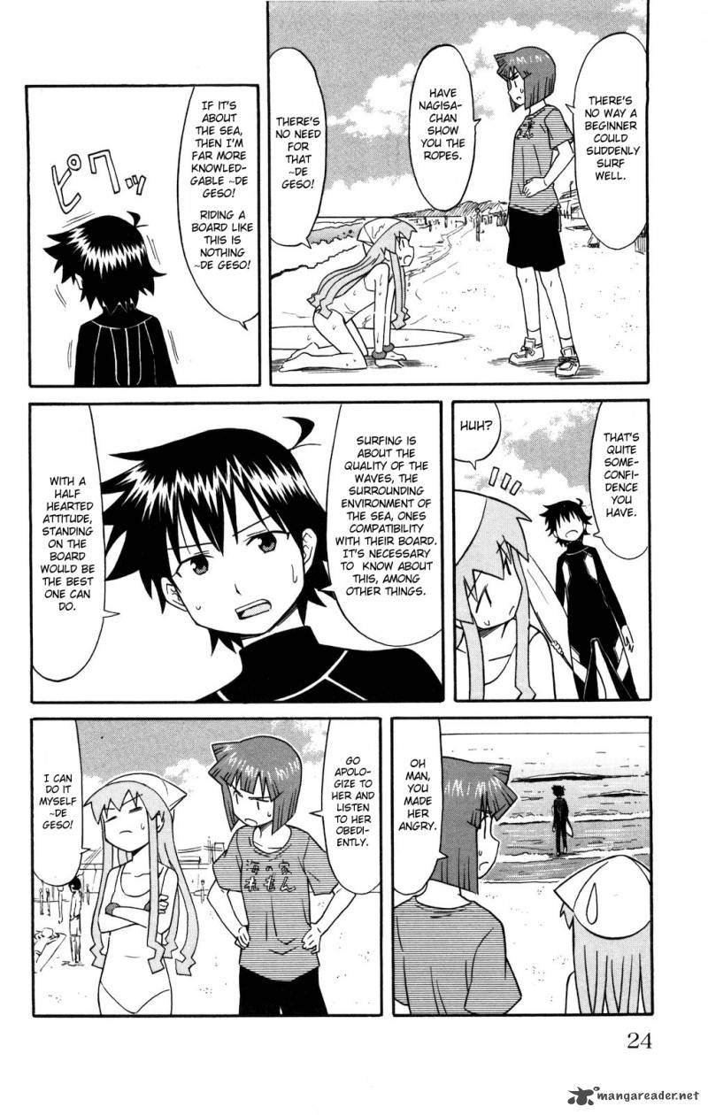 Shinryaku Ika Musume Chapter 117 Page 4