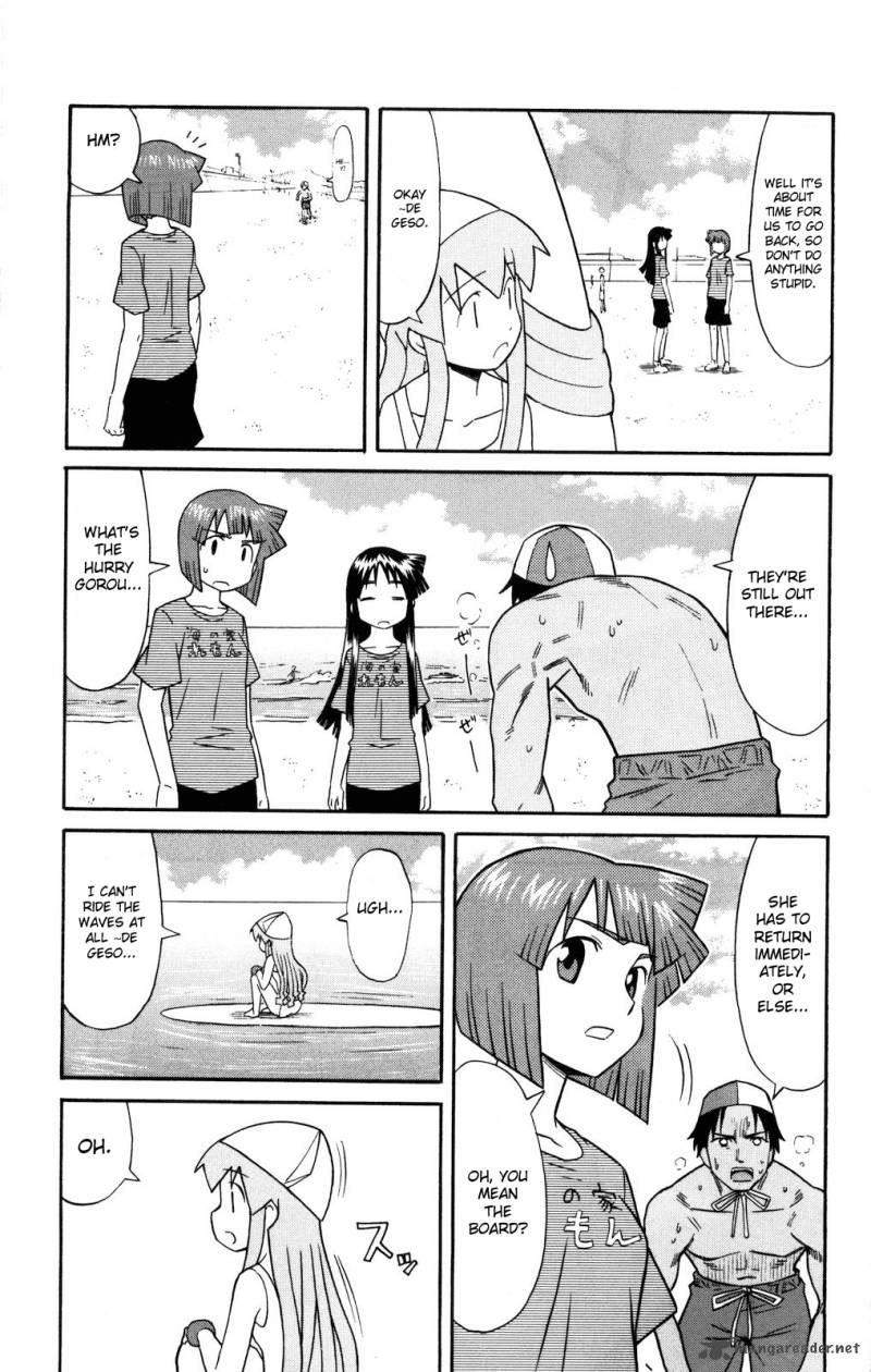 Shinryaku Ika Musume Chapter 117 Page 5