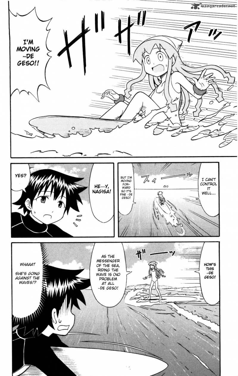 Shinryaku Ika Musume Chapter 117 Page 6