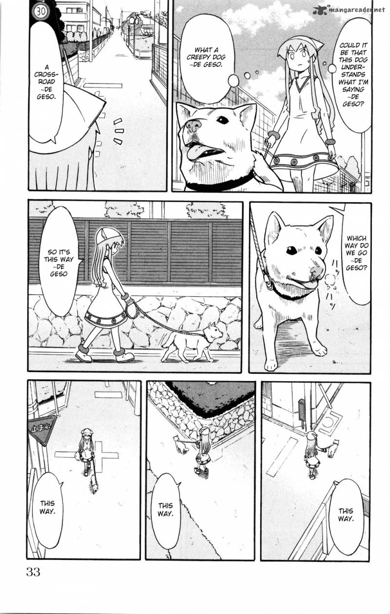 Shinryaku Ika Musume Chapter 118 Page 5