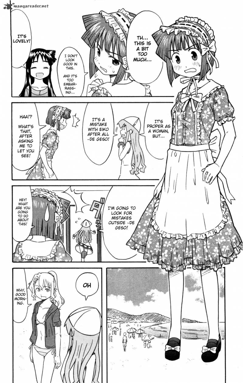 Shinryaku Ika Musume Chapter 119 Page 4