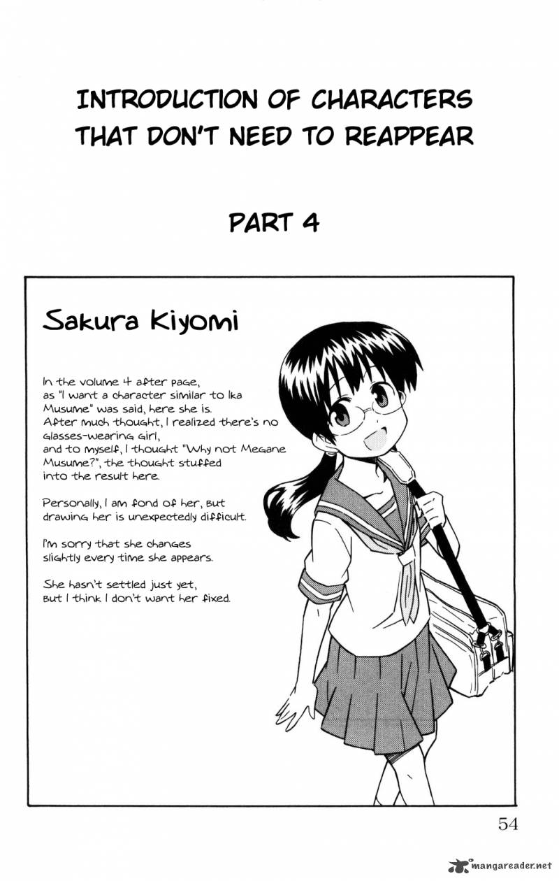 Shinryaku Ika Musume Chapter 120 Page 10