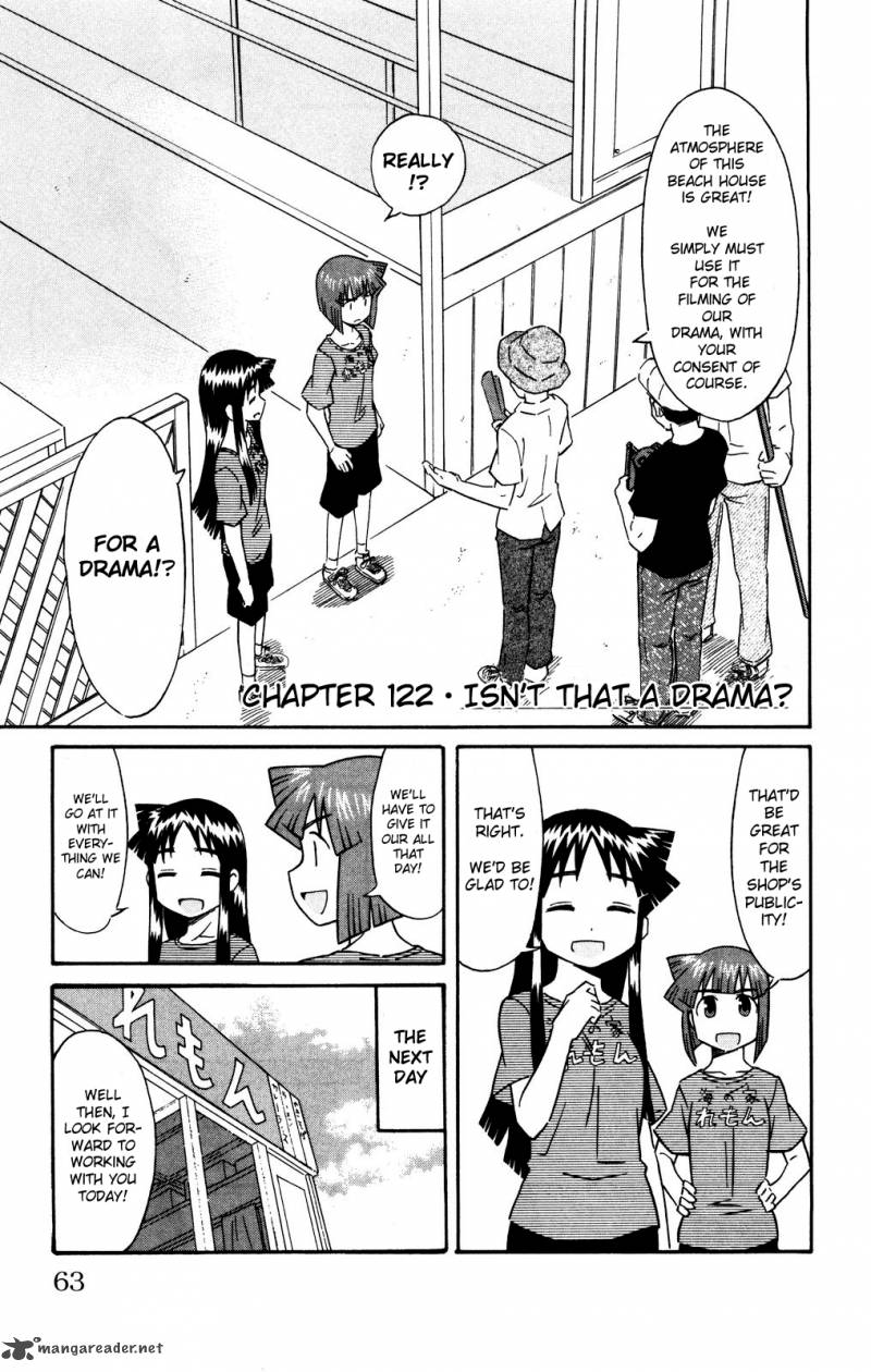 Shinryaku Ika Musume Chapter 122 Page 1