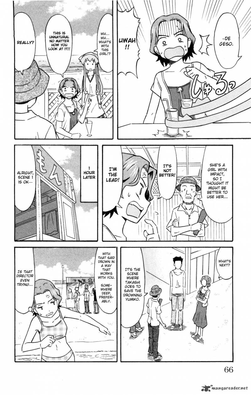 Shinryaku Ika Musume Chapter 122 Page 4
