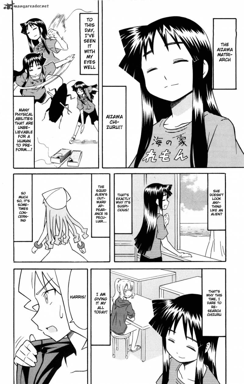 Shinryaku Ika Musume Chapter 123 Page 2