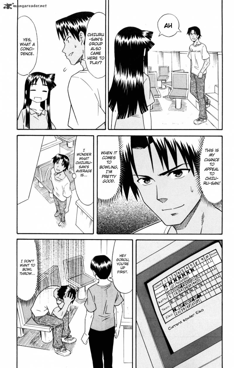 Shinryaku Ika Musume Chapter 124 Page 3