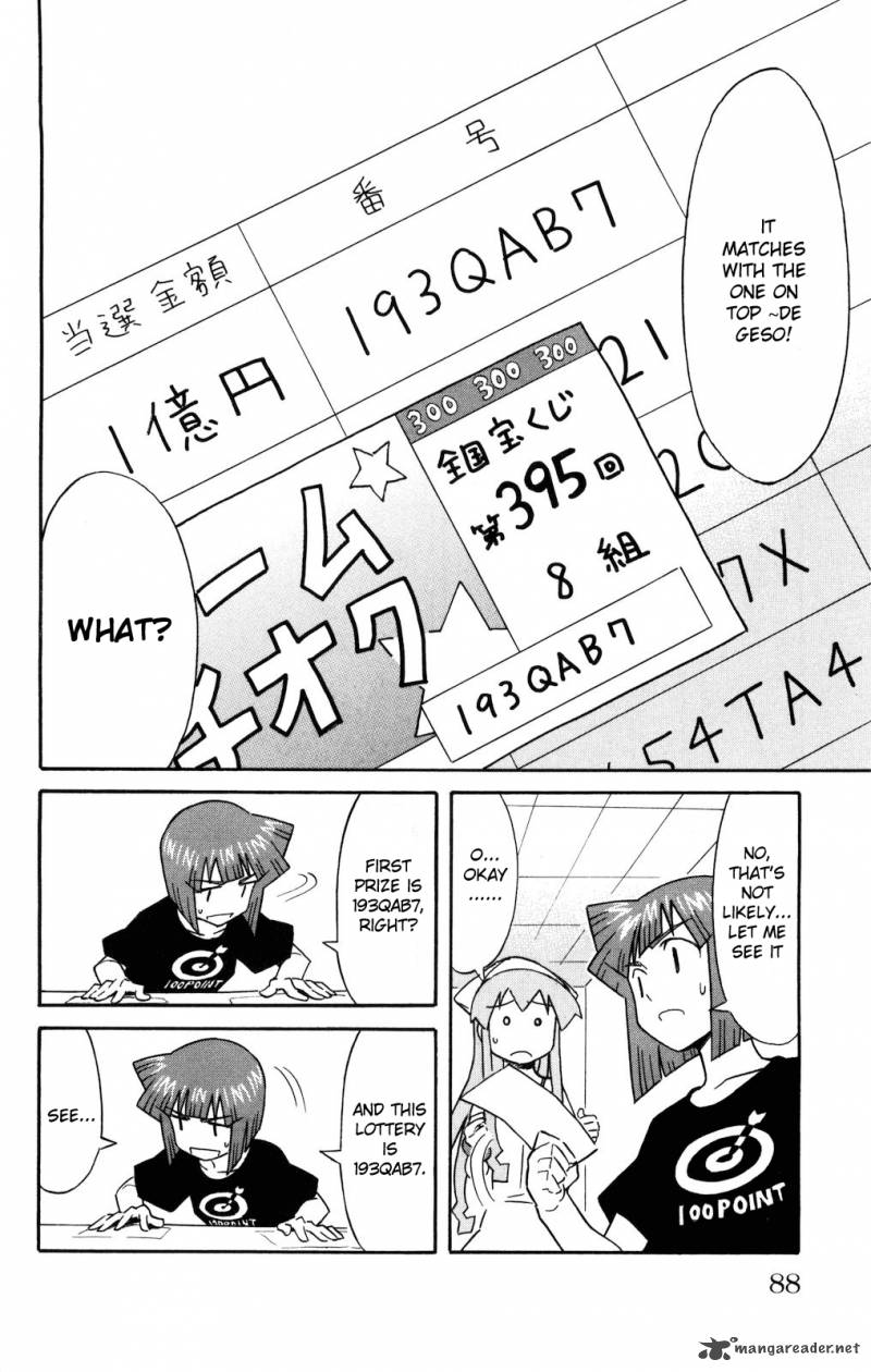 Shinryaku Ika Musume Chapter 125 Page 2