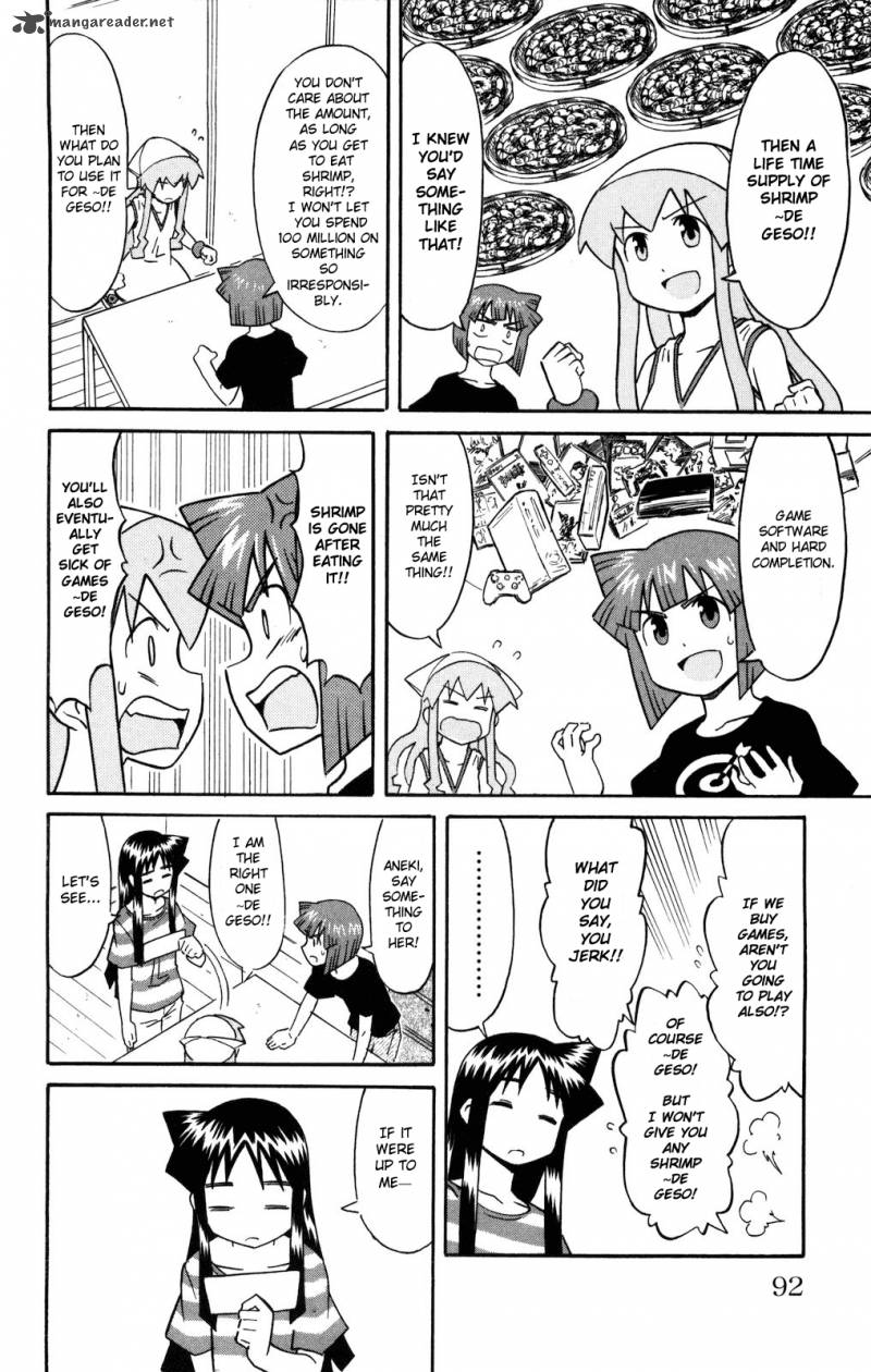 Shinryaku Ika Musume Chapter 125 Page 6