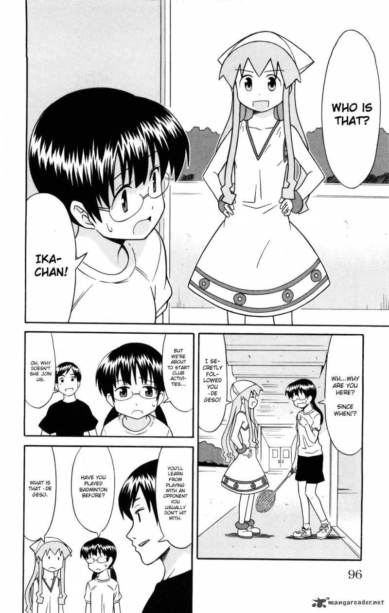Shinryaku Ika Musume Chapter 126 Page 2