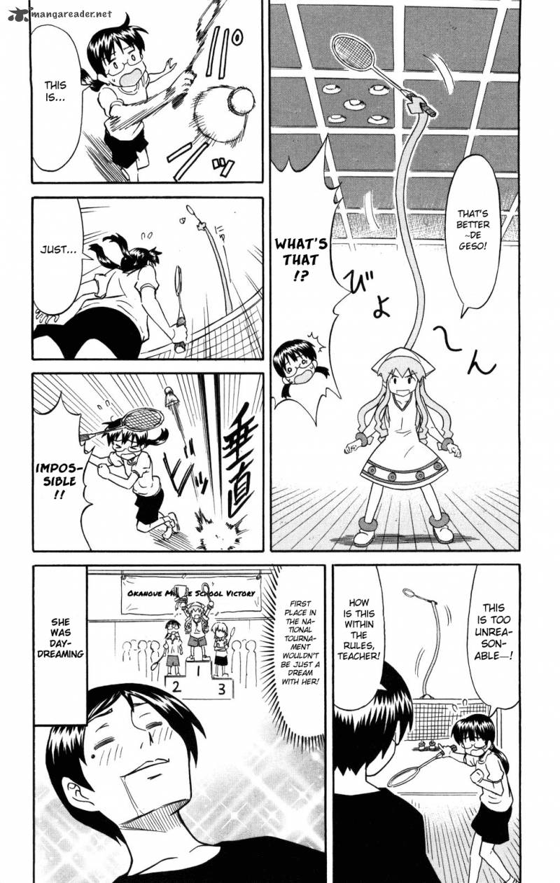 Shinryaku Ika Musume Chapter 126 Page 4