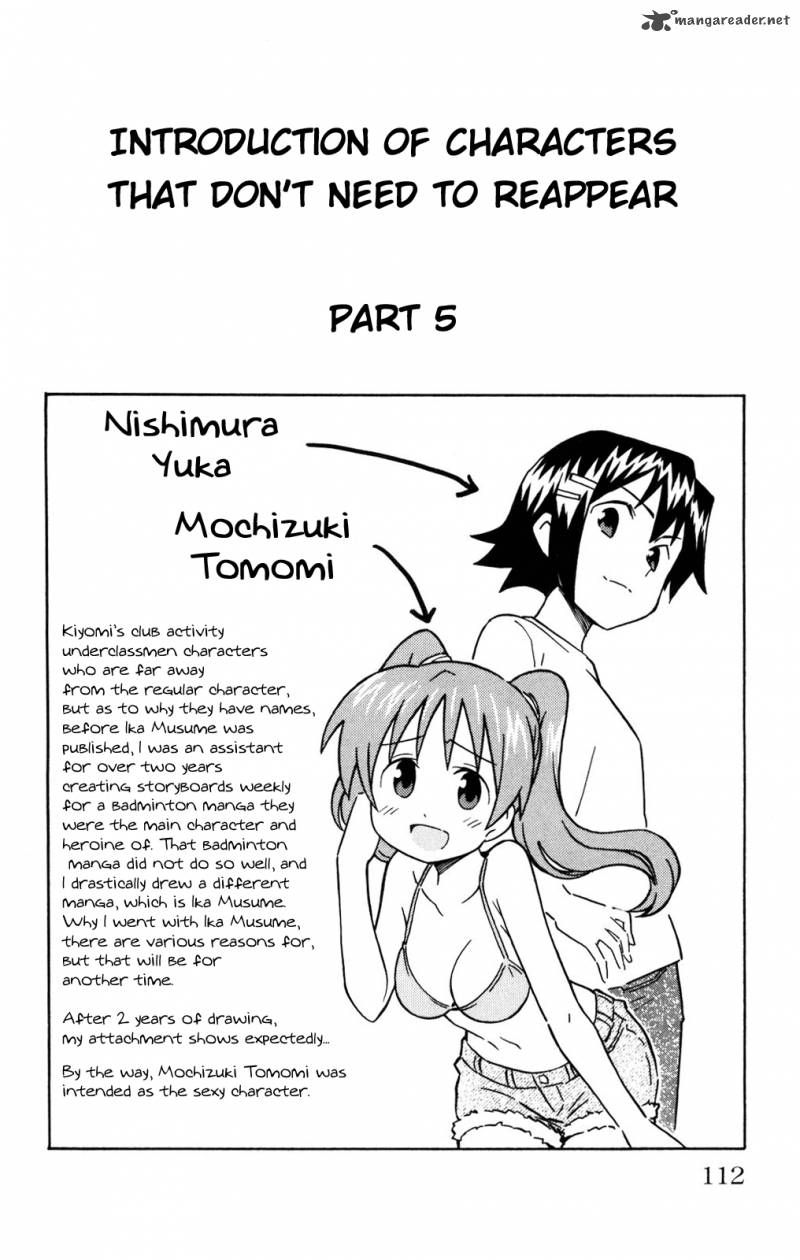 Shinryaku Ika Musume Chapter 127 Page 10