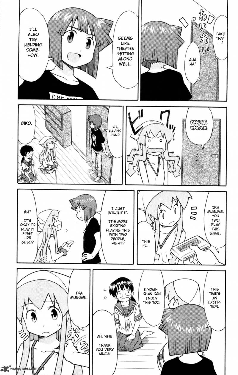 Shinryaku Ika Musume Chapter 128 Page 5