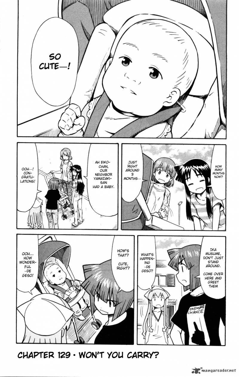 Shinryaku Ika Musume Chapter 129 Page 1