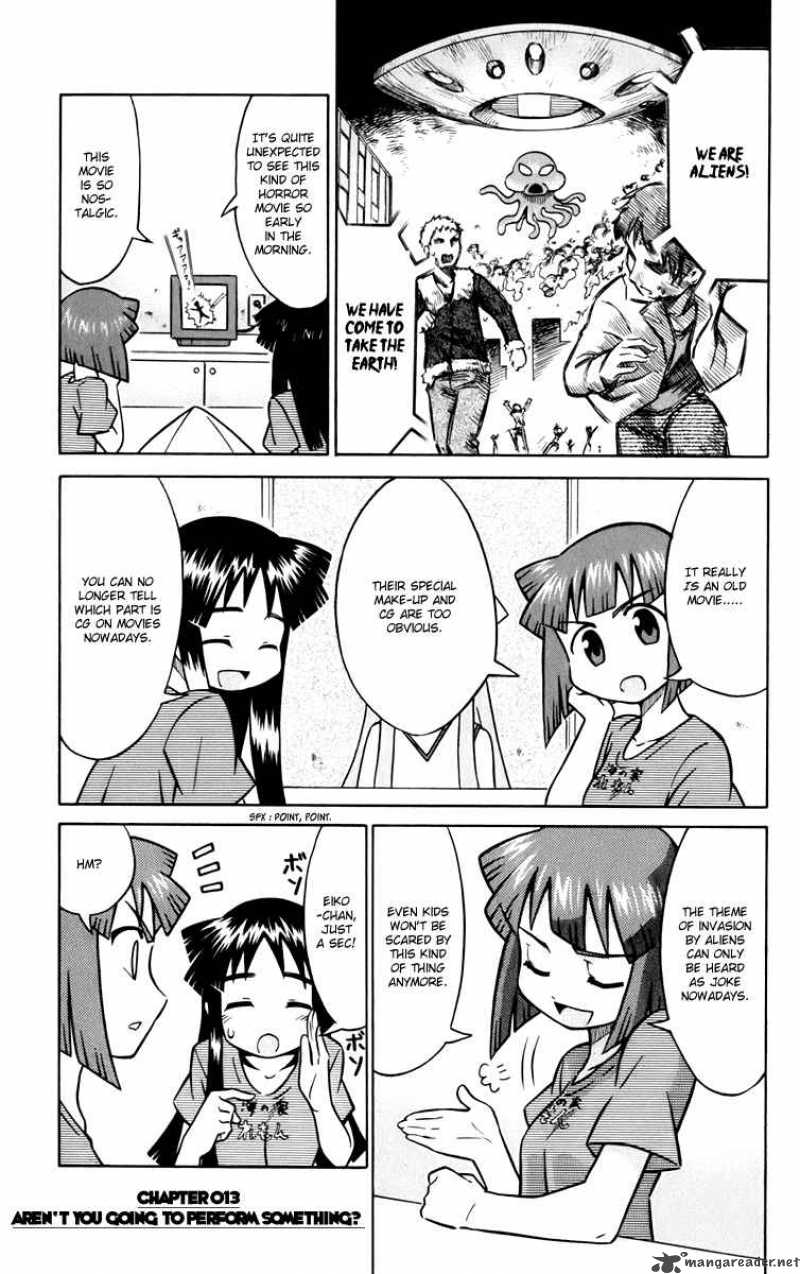 Shinryaku Ika Musume Chapter 13 Page 1