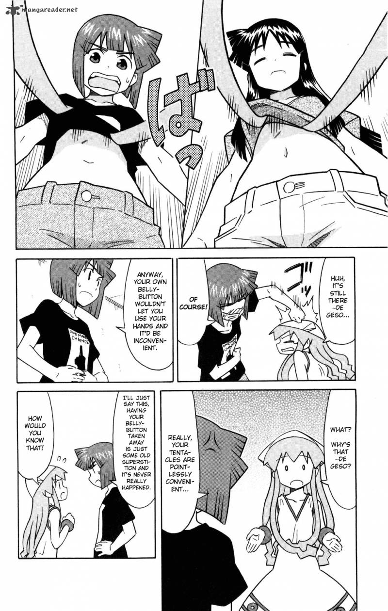 Shinryaku Ika Musume Chapter 130 Page 6