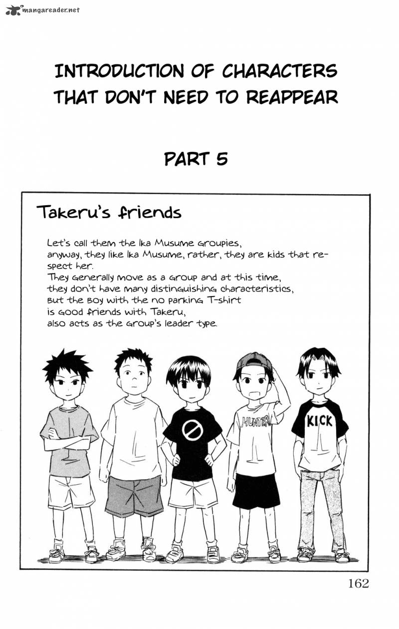 Shinryaku Ika Musume Chapter 133 Page 10