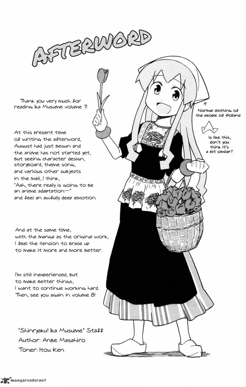 Shinryaku Ika Musume Chapter 133 Page 11