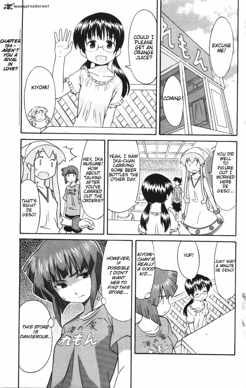 Shinryaku Ika Musume Chapter 134 Page 1