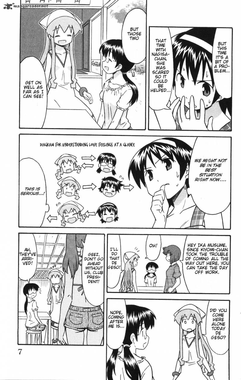 Shinryaku Ika Musume Chapter 134 Page 3