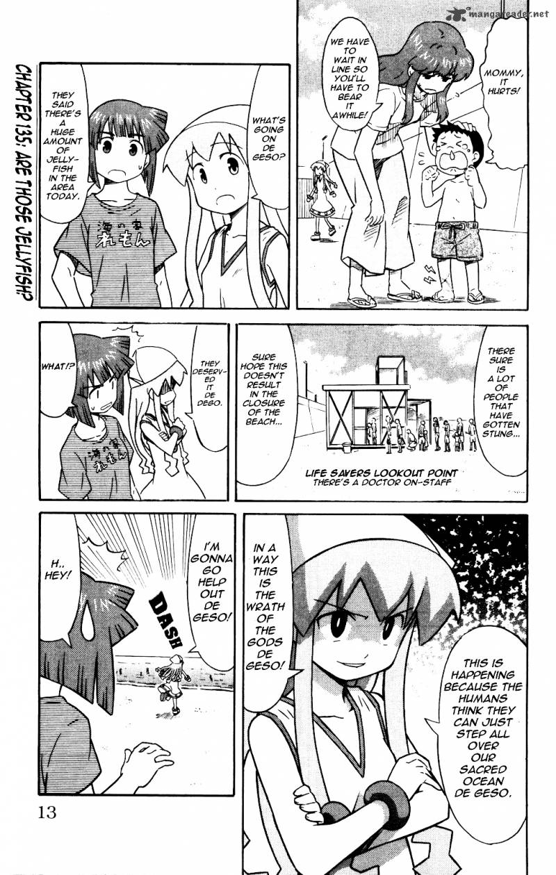 Shinryaku Ika Musume Chapter 135 Page 1