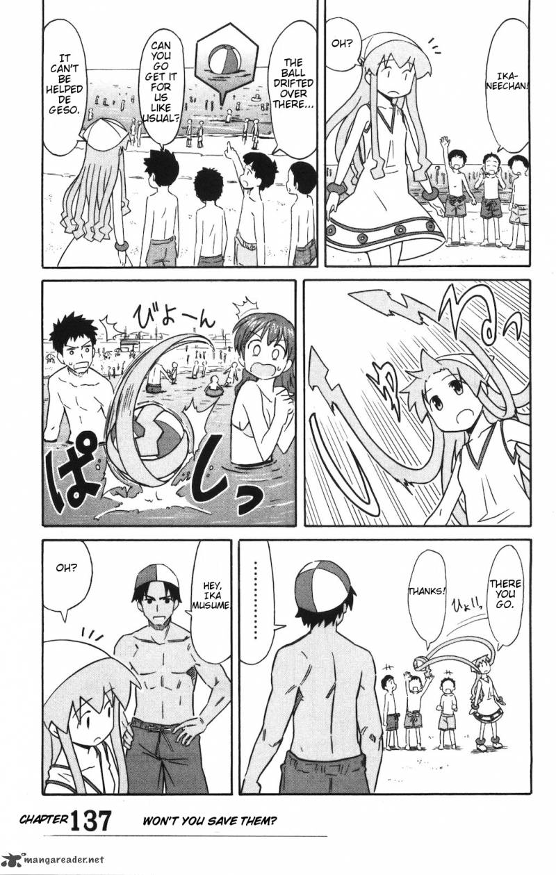 Shinryaku Ika Musume Chapter 137 Page 1