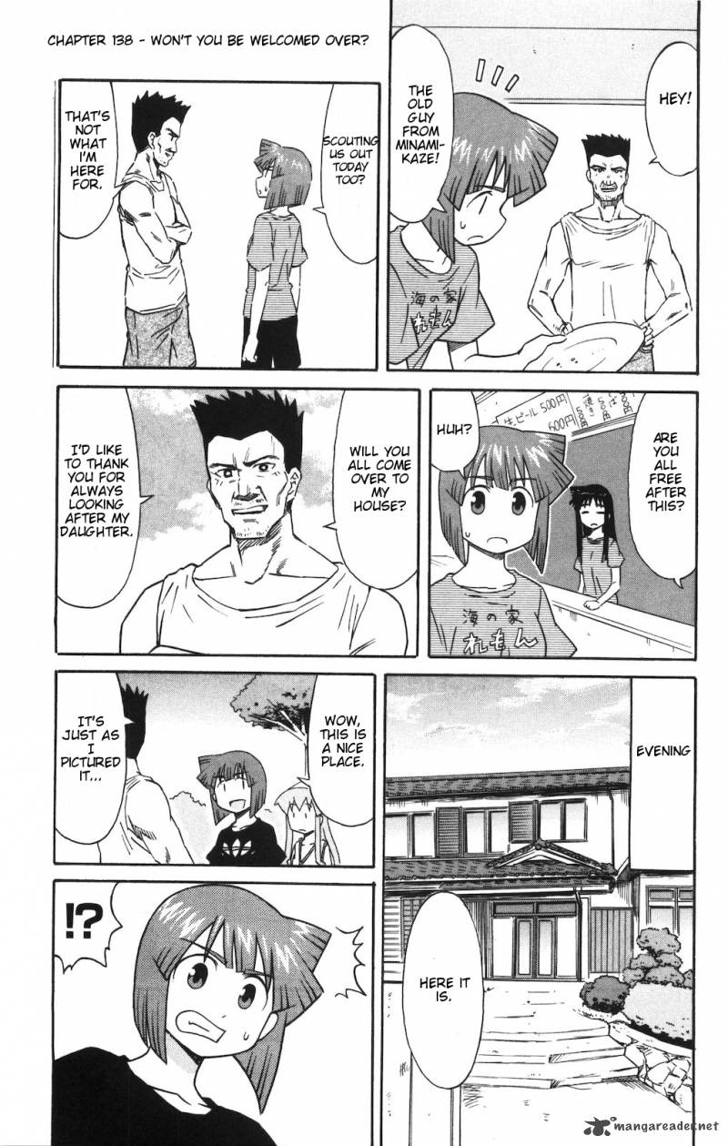 Shinryaku Ika Musume Chapter 138 Page 1