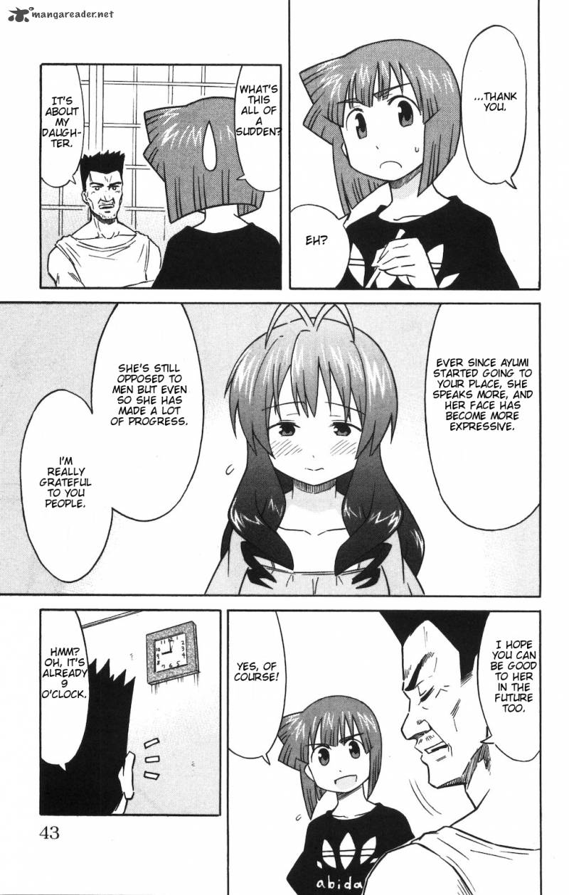 Shinryaku Ika Musume Chapter 138 Page 7