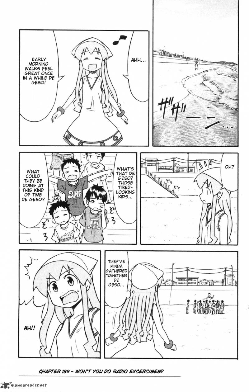 Shinryaku Ika Musume Chapter 139 Page 1