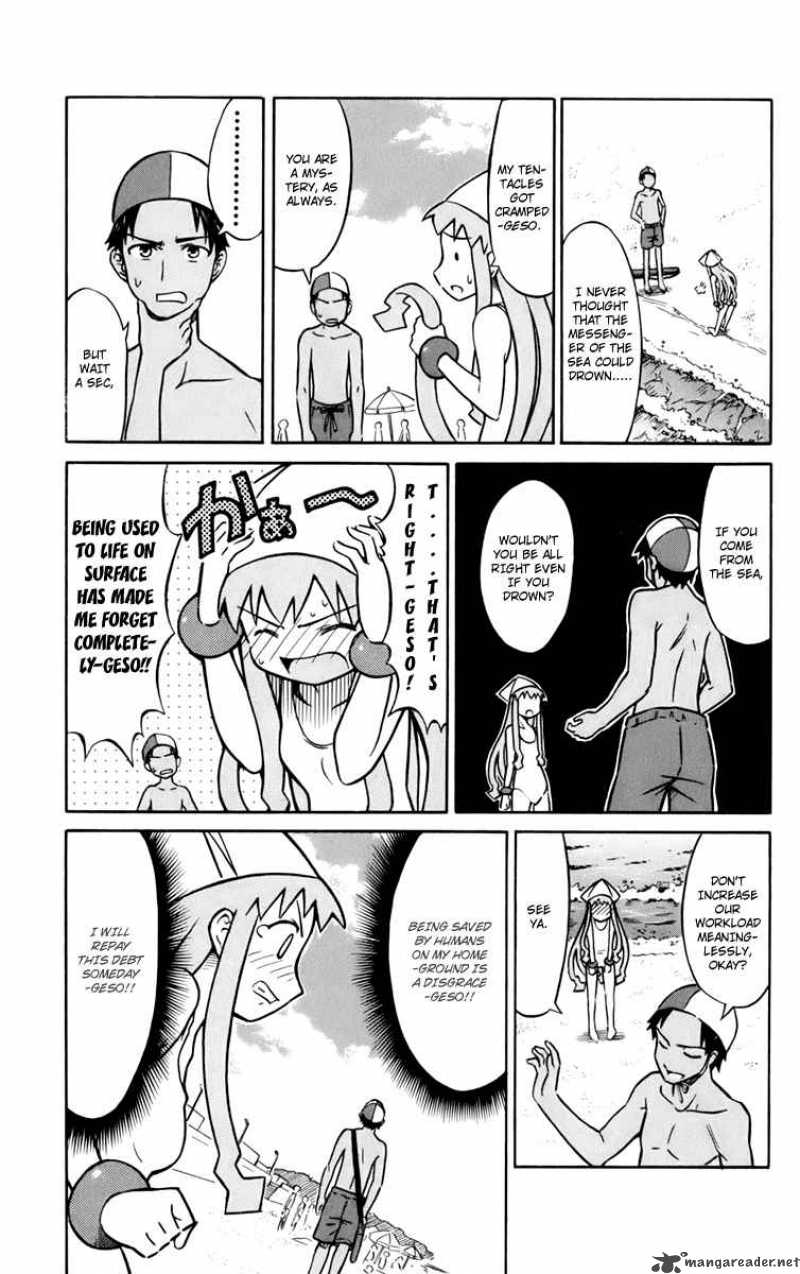 Shinryaku Ika Musume Chapter 14 Page 3