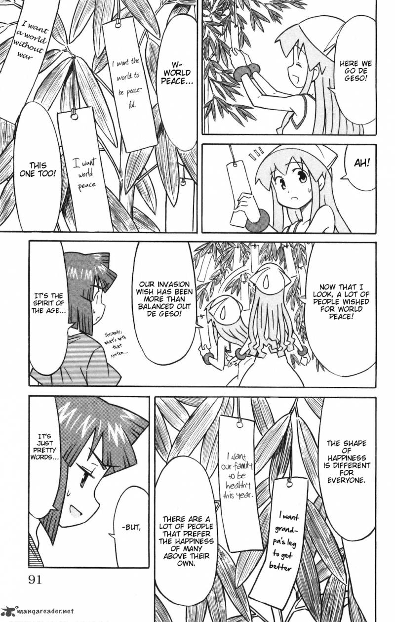 Shinryaku Ika Musume Chapter 144 Page 7