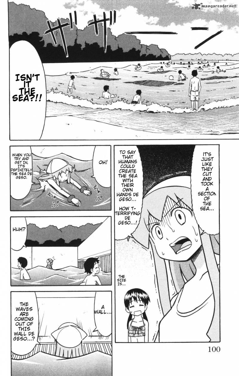 Shinryaku Ika Musume Chapter 145 Page 7