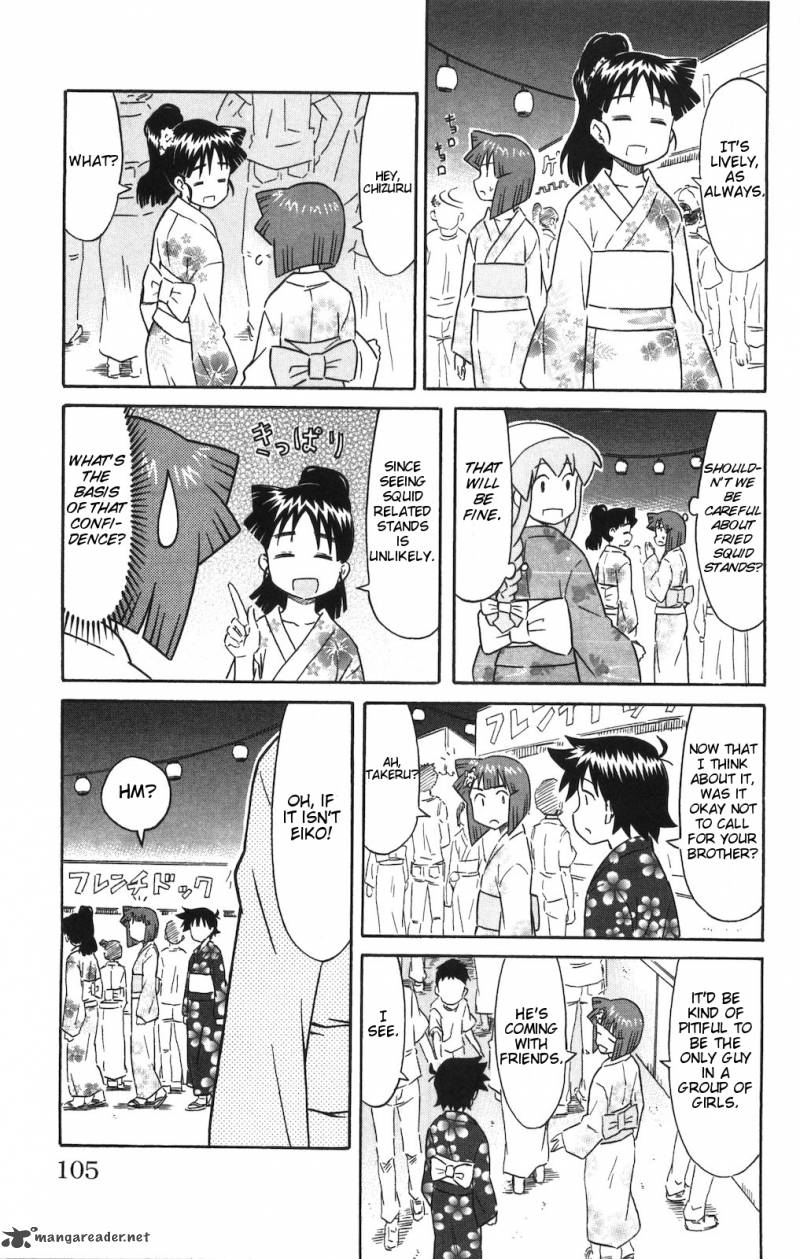 Shinryaku Ika Musume Chapter 146 Page 3