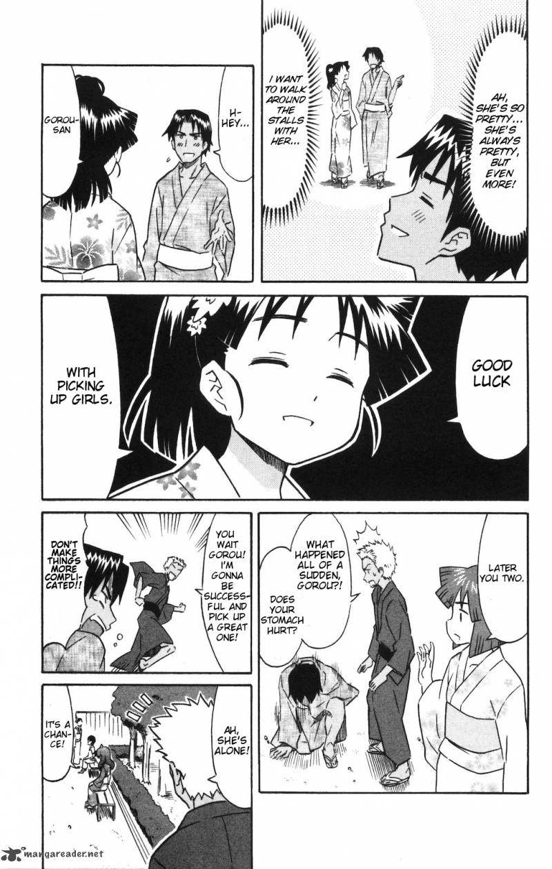 Shinryaku Ika Musume Chapter 146 Page 5