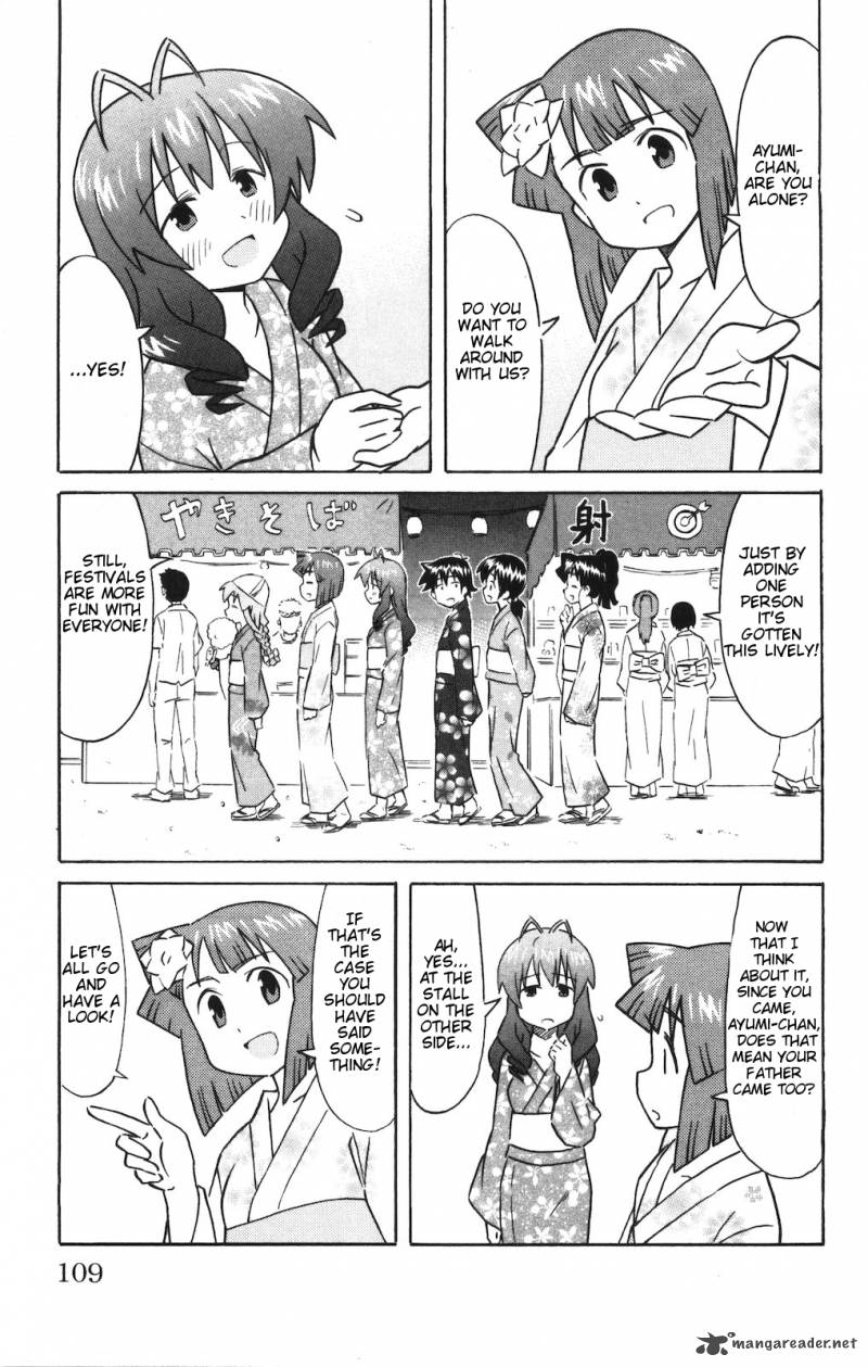 Shinryaku Ika Musume Chapter 146 Page 7