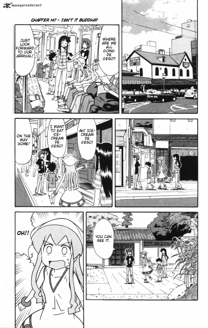 Shinryaku Ika Musume Chapter 147 Page 1