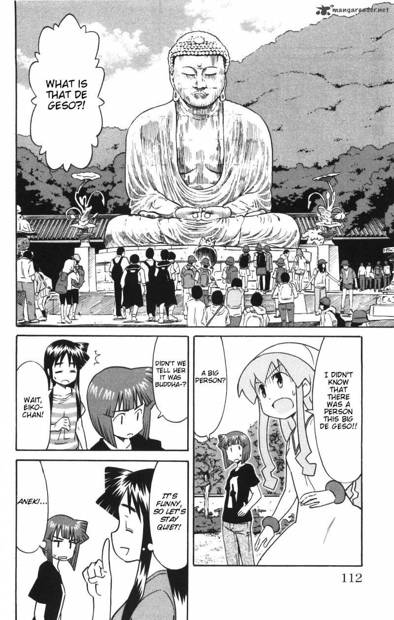 Shinryaku Ika Musume Chapter 147 Page 2