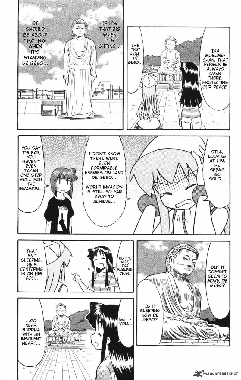 Shinryaku Ika Musume Chapter 147 Page 3