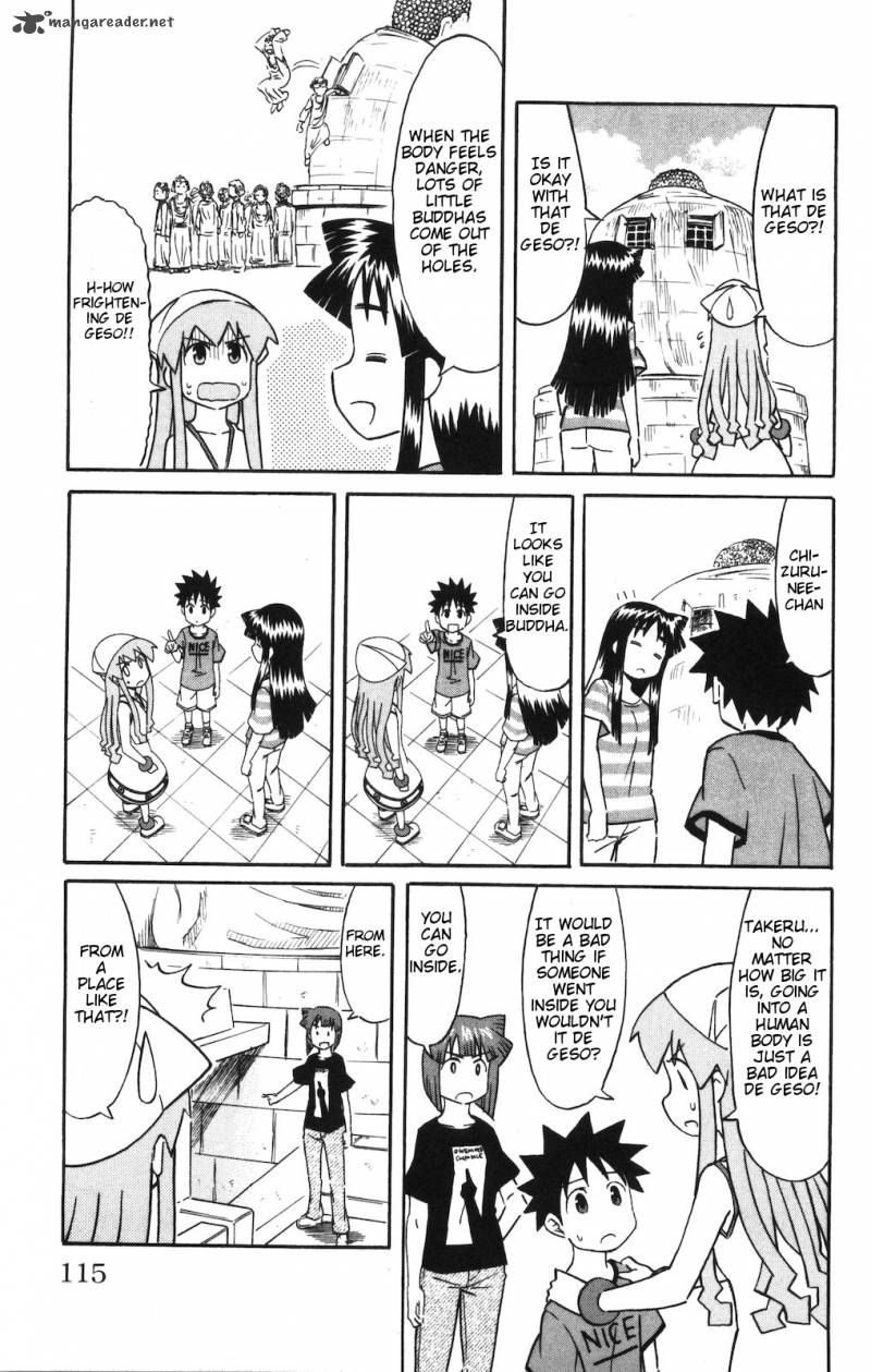 Shinryaku Ika Musume Chapter 147 Page 5