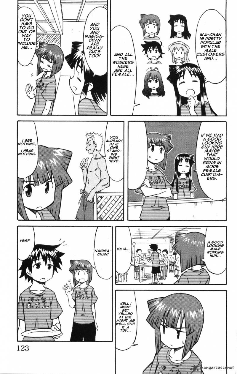 Shinryaku Ika Musume Chapter 148 Page 3