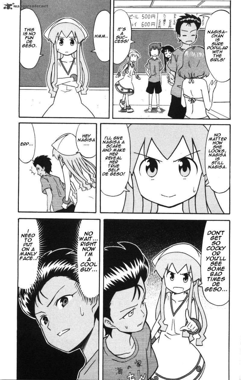 Shinryaku Ika Musume Chapter 148 Page 7