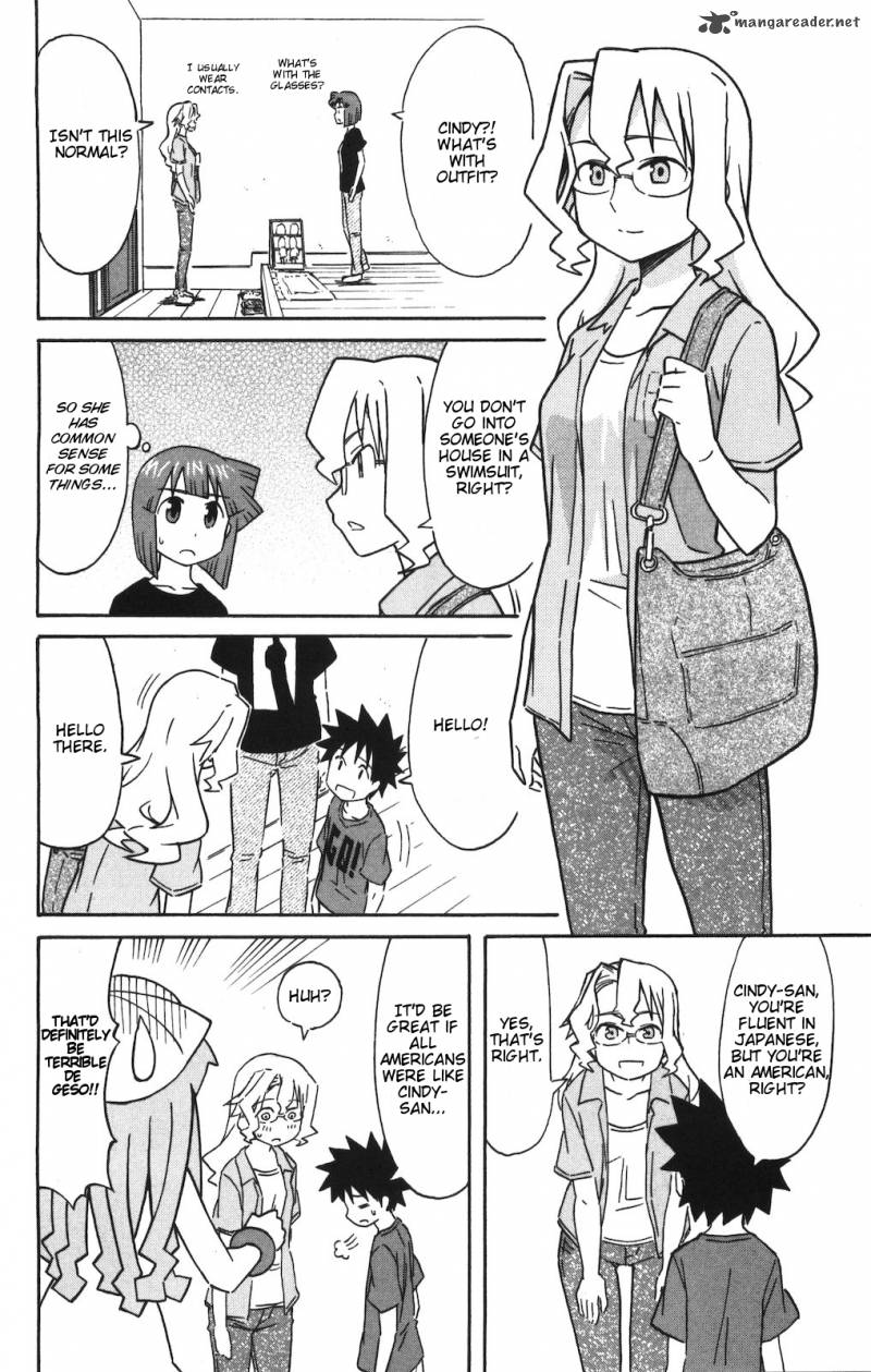 Shinryaku Ika Musume Chapter 152 Page 4