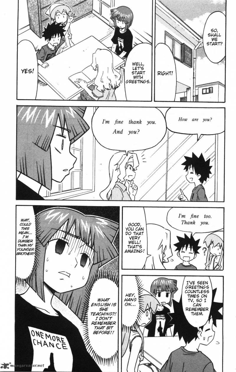 Shinryaku Ika Musume Chapter 152 Page 5