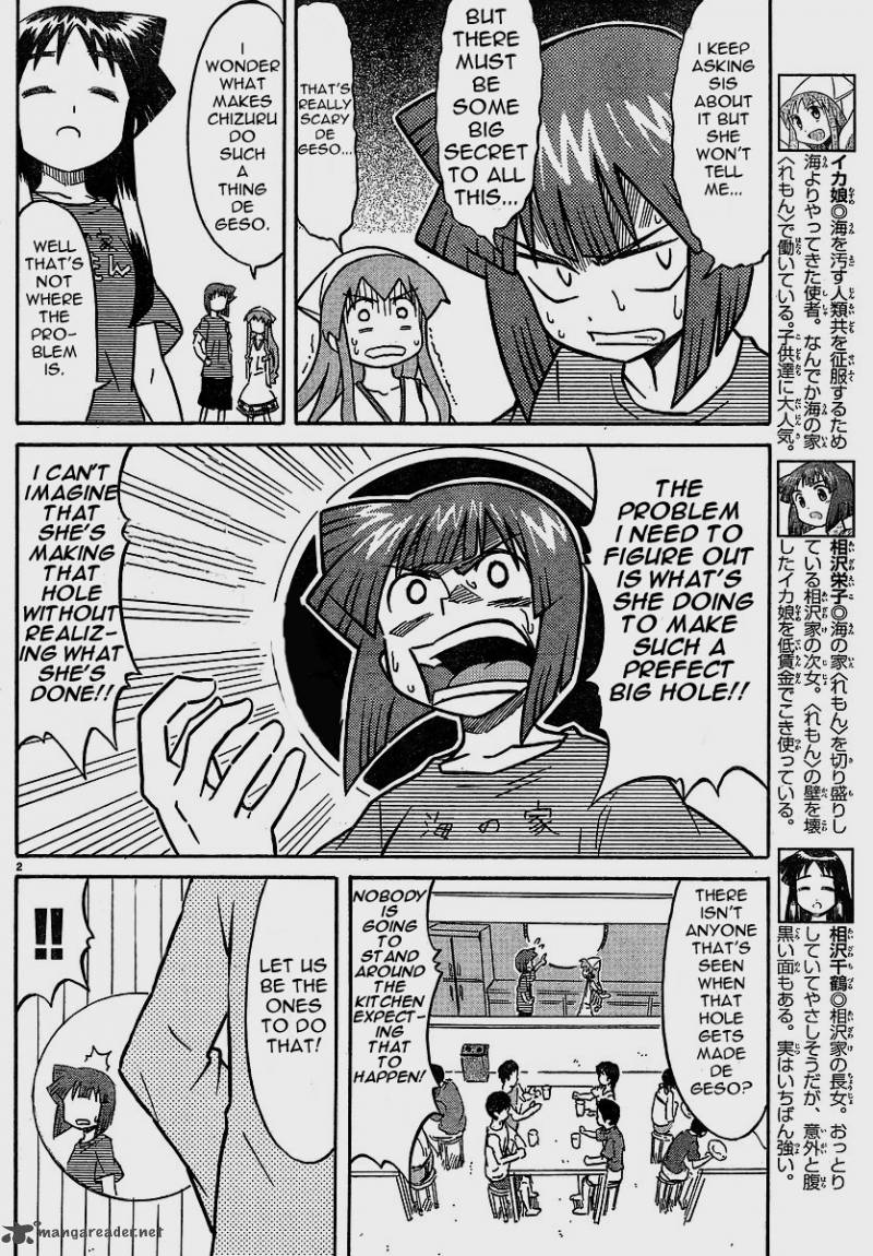 Shinryaku Ika Musume Chapter 153 Page 2