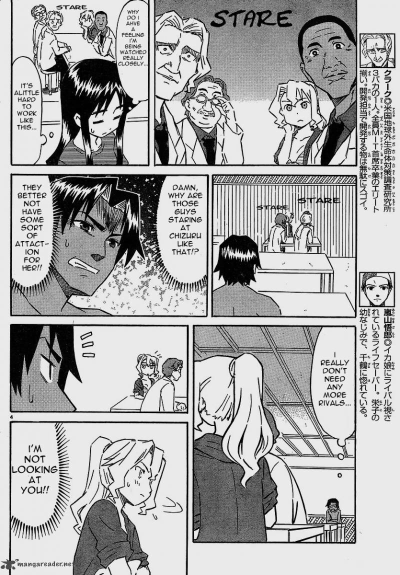Shinryaku Ika Musume Chapter 153 Page 4