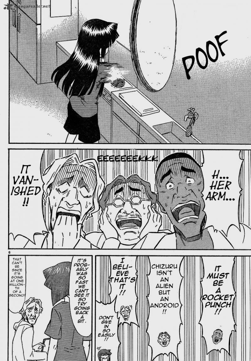Shinryaku Ika Musume Chapter 153 Page 6